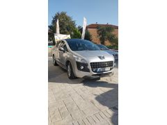 TEMİZ AİLE ARACI