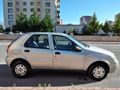 ACİLL Sahibinden Fiat Palio 1.2 Active 2006 Model