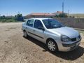 Sahibinden Renault Clio 1.4 Authentique 2005 Model