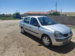 Sahibinden Renault Clio 1.4 Authentique 2005 Model