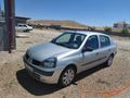 Sahibinden Renault Clio 1.4 Authentique 2005 Model