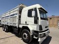 Sahibinden Ford Trucks Cargo 2520 D18 DS (4x2) 