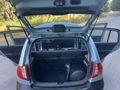 Sahibinden Hyundai Getz 1.4 DOHC AB AC 2006 Model 