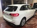Sahibinden Mercedes - Benz B 180 Progressive 2020 Model