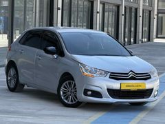 EMİNOĞLU - 2012 CİTROEN C4 CONFORT PLUS EN DOLUSU KUSURSUZ 1.6HDİ