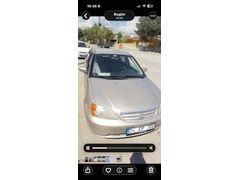 Sahibinden Honda Civic 1.6i VTEC ES 2001 Model 