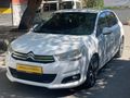 195.000TL PEŞİNATLA ELDEN SENETLİ CİTROEN C4