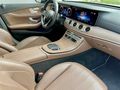 Sahibinden Mercedes - Benz E 200 d Exclusive BOYASIZ HATASIZ