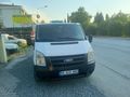 290 BİNDE 140 BEYGİR 6 İLERİ SOGUTUCULU MASRAFSİZ TRANSİT..