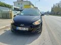YAKİT CİMRİSİ 2013 İ20 MASRAFSİZ..