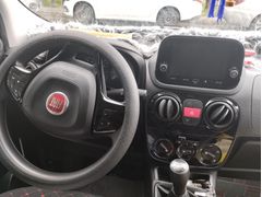 Sahibinden Fiat Fiorino Combi 1.3 Multijet Safeline 2022 Model