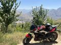 Sahibinden Bajaj Dominar 250 D 