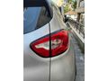 Sahibinden Renault Captur 1.5 dCi Icon 2015 Model 