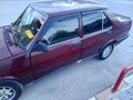 Sahibinden Tofaş Şahin 1.4 1989 Model