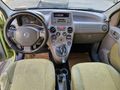 Sahibinden Fiat Panda 1.2 Dynamic 2006 Model