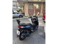 Sahibinden Yamaha N-Max 125 