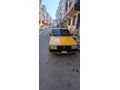 Sahibinden Tofaş Şahin 1.6 1994 Model