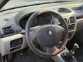Sahibinden Renault l 1.4 Alize 2024 Model