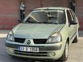 Sahibinden Renault l 1.4 Alize 2024 Model