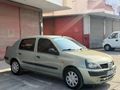 Sahibinden Renault l 1.4 Alize 2024 Model