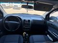 Sahibinden Hyundai Getz 1.5 CRDi GLS 2005 Model