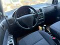 Sahibinden Hyundai Getz 1.5 CRDi GLS 2005 Model