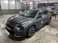Sahibinden Citroen C4 X 1.2 PureTech Shine 2023 Model 