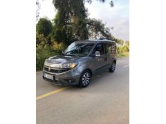 Sahibinden Fiat Doblo Combi 1.6 Multijet Premio Plus 2022 Model Adana
