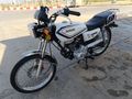 Sahibinden Abush CGA 100i