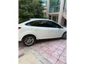 Sahibinden Ford Focus 1.5 TDCi Trend X 2016 Model