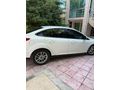 Sahibinden Ford Focus 1.5 TDCi Trend X 2016 Model