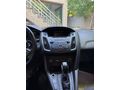Sahibinden Ford Focus 1.5 TDCi Trend X 2016 Model