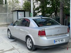 Sahibinden Opel Vectra 1.6 Comfort 2005 Model 