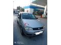 YENİ SIFIR MOTORLU ALBEA