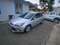 Sahibinden Ford Focus 1.6 TDCi Trend 