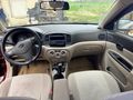 Sahibinden Hyundai Accent 1.5 CRDi Active 2006 Model 