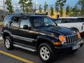 Sahibinden Jeep Cherokee 2.8 CRD Limited 2006 Model