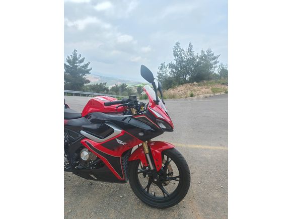 MEMURDAN 125 R