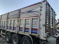 Sahibinden Scania G 124.420 