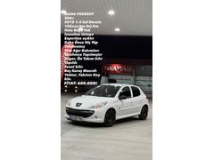 Sahibinden Peugeot 206+ 1.4 Urban Move 2012 Model 
