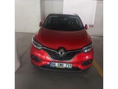 Sahibinden Renault Kadjar 1.3 TCE Touch Roof 2020 Model Ankara 80.000 km Kırmızı