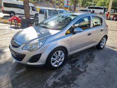 Sahibinden Opel Corsa 1.2 Essentia 2012 Model 
