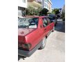 ACİL SATILIK Tofaş Doğan SLX 1996 Model
