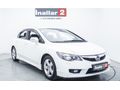 2011 HONDA CİVİC 1.6 PREMİUM OTOMATİK