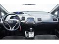 2011 HONDA CİVİC 1.6 PREMİUM OTOMATİK