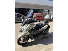Sahibinden Honda Forza 250  - 1310 KM..