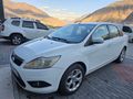Sahibinden Ford Focus 1.6 TDCi Trend 2009 Model