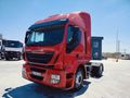 KOÇASLANLAR2'DEN IVECO STRALİS 460 AT 2015 MODEL