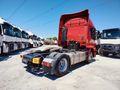 KOÇASLANLAR2'DEN IVECO STRALİS 460 AT 2015 MODEL