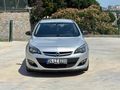 OPEL ASTRA | 1.6 CDTI 136 HP | DESİGN | OTOMATİK